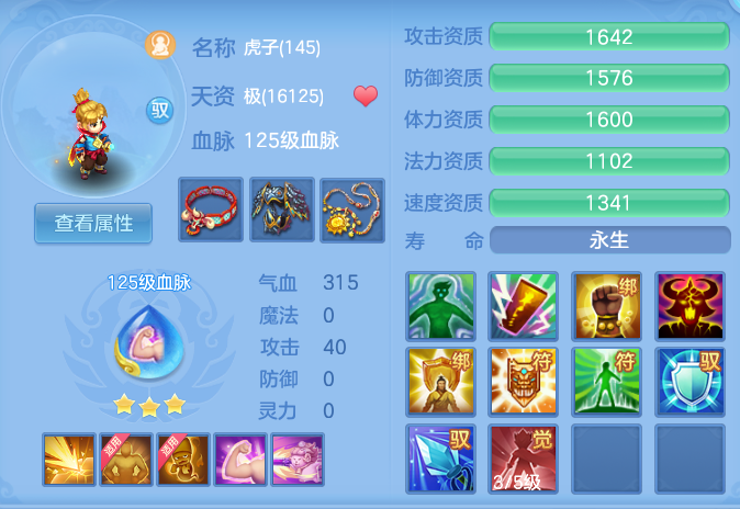 企业微信截图_17929431888460.png