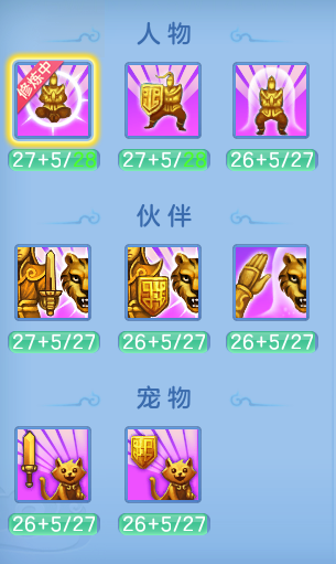 企业微信截图_17929433234451.png