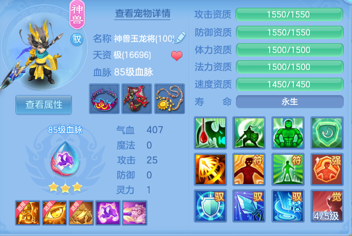 企业微信截图_1793013154440.png