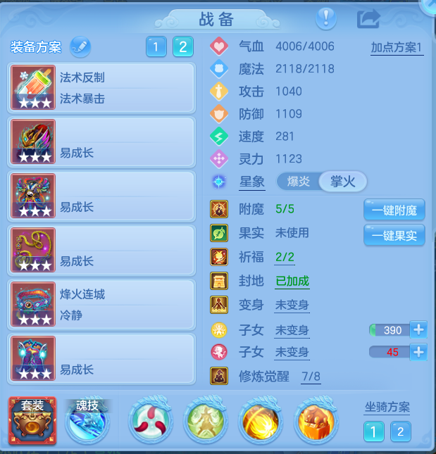 企业微信截图_17930130831895.png