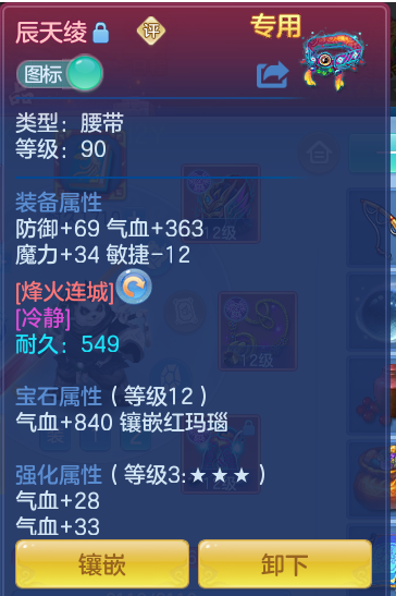 企业微信截图_17930131074426.png