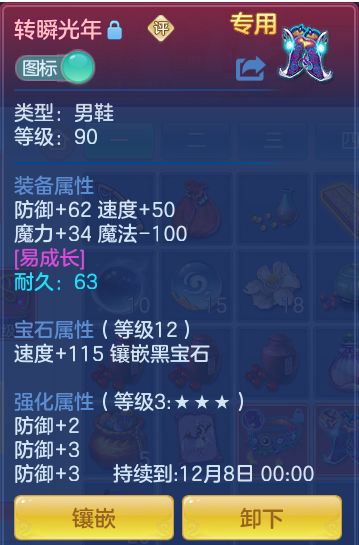 企业微信截图_17930131193447.png