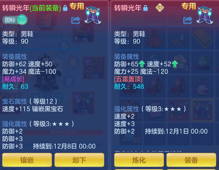 企业微信截图_17930131285627.png