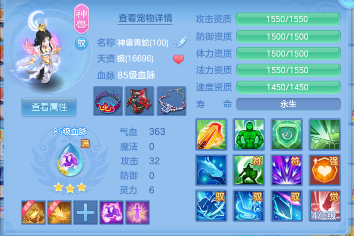 企业微信截图_17930131402865.png