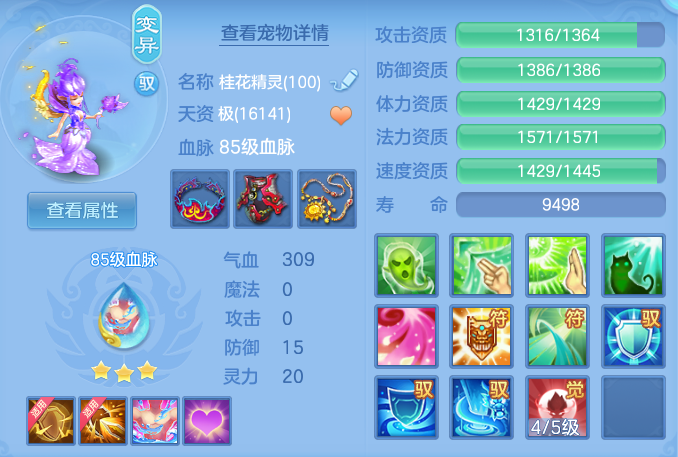 企业微信截图_17930131364491.png