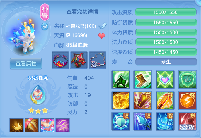 企业微信截图_17930131495900.png