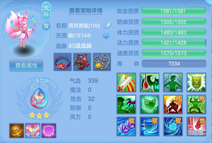 企业微信截图_17930131628038.png