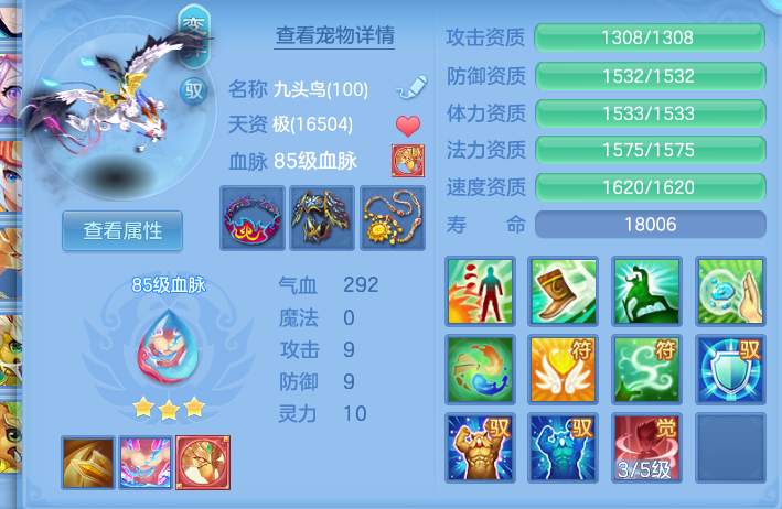 企业微信截图_17930131712861.png