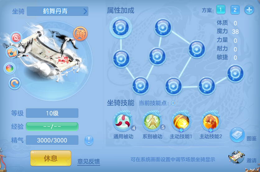 企业微信截图_17930132905485.png