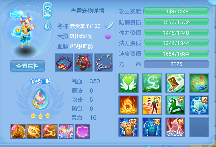 企业微信截图_17930131662537.png