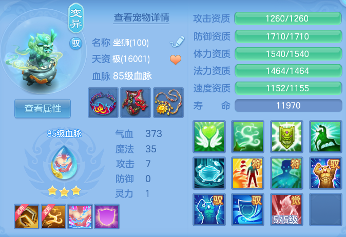 企业微信截图_17930131832596.png