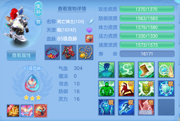 企业微信截图_17930132046881.png