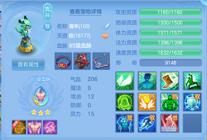 企业微信截图_17930131782493.png