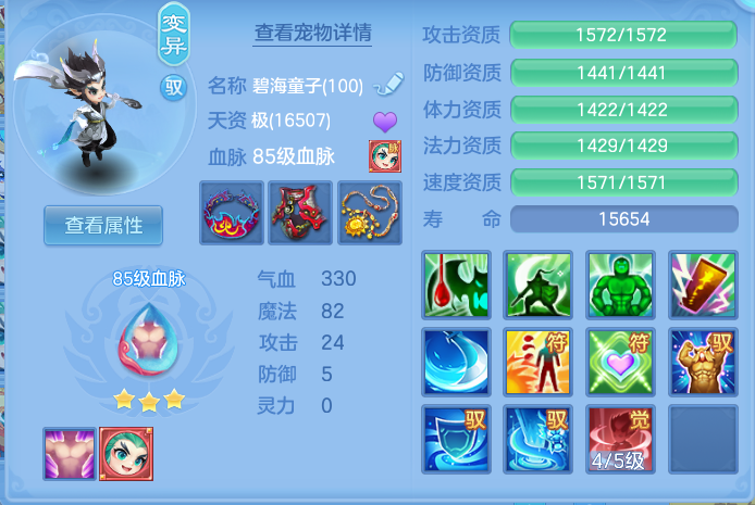 企业微信截图_17930131954469.png