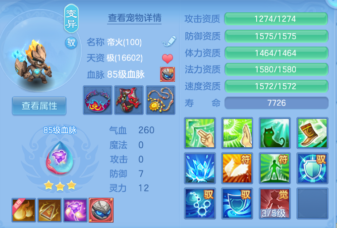 企业微信截图_17930132435654.png