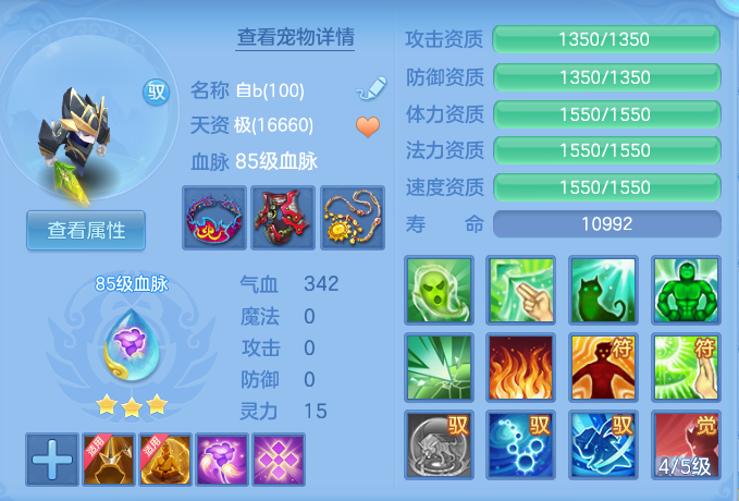 企业微信截图_17930132229601.png