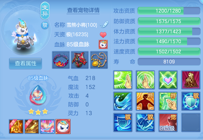 企业微信截图_17930132095043.png