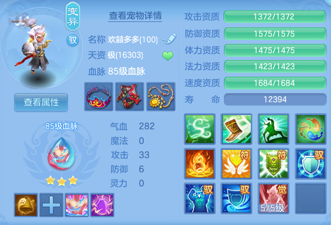 企业微信截图_17930132278057.png