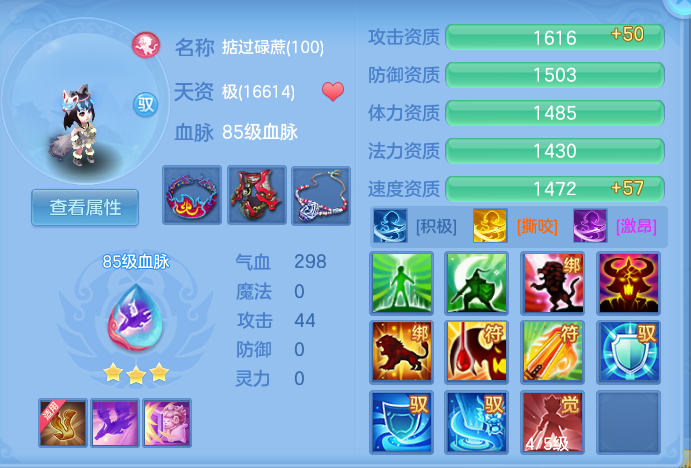 企业微信截图_17930132608296.png