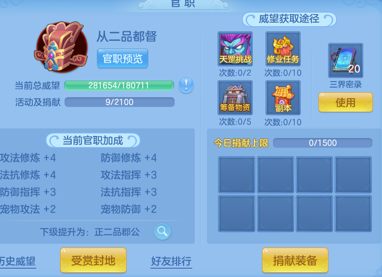 企业微信截图_17930132992042.png
