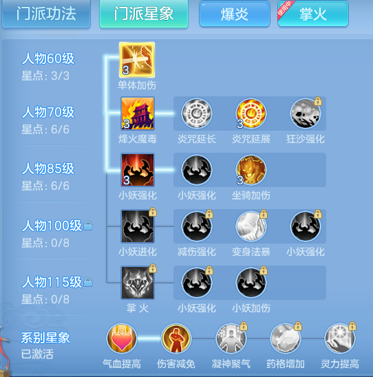 企业微信截图_17930133103571.png