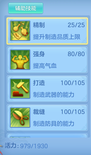 企业微信截图_17930133173617.png