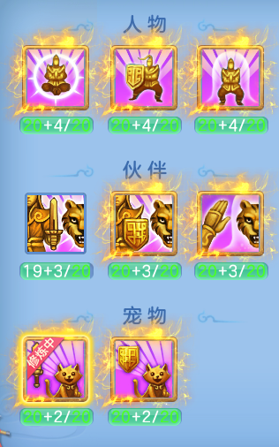 企业微信截图_17930133137877.png