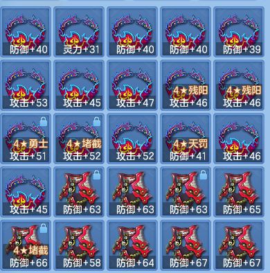 企业微信截图_17930133265236.png