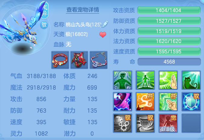 企业微信截图_1793015566218.png