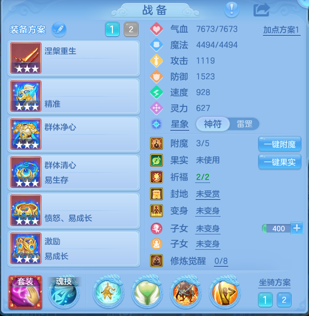 企业微信截图_17930153837933.png