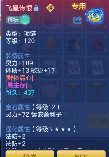 企业微信截图_17930154059643.png