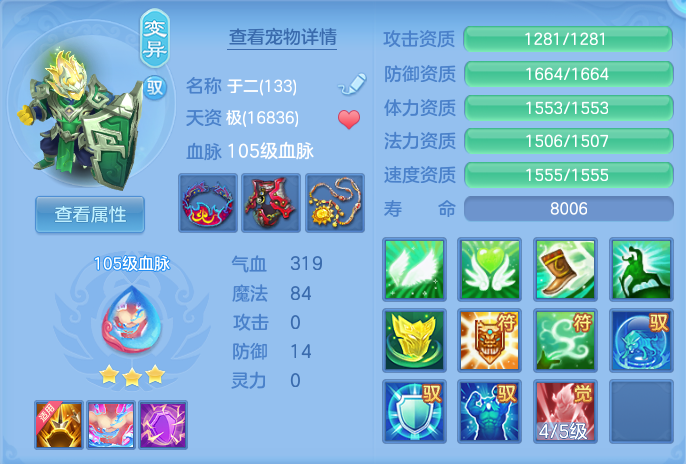 企业微信截图_17930154526443.png
