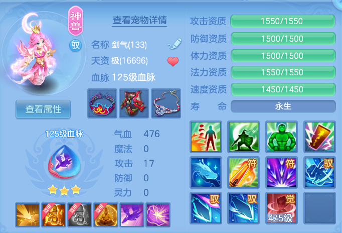 企业微信截图_17930154597058.png