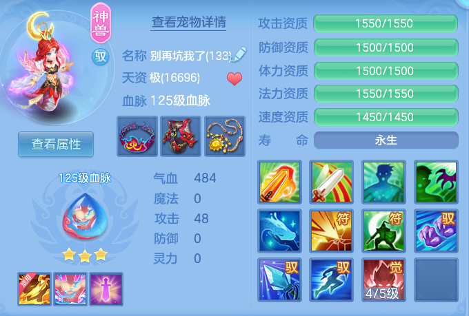 企业微信截图_17930154657819.png