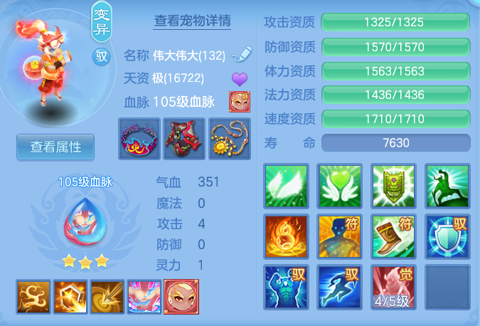 企业微信截图_17930155067676.png