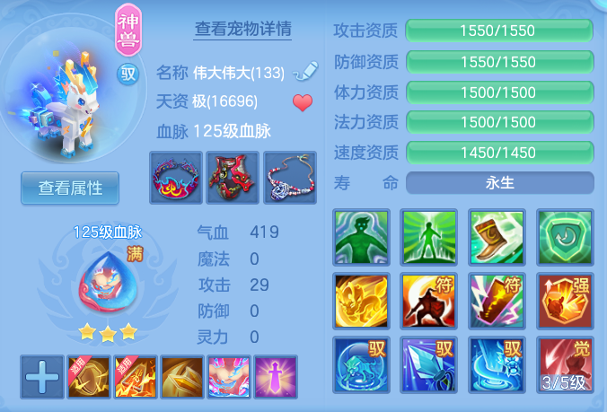 企业微信截图_17930154964617.png