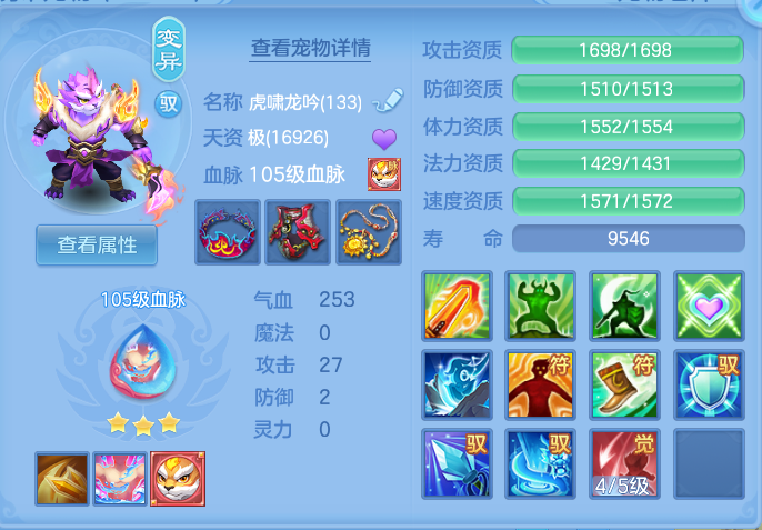 企业微信截图_17930155112432.png