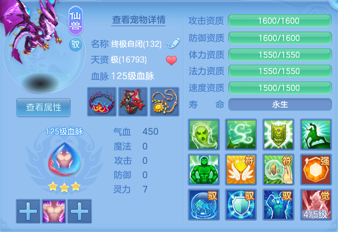 企业微信截图_17930155383690.png
