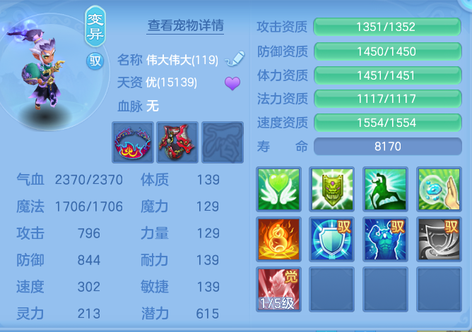 企业微信截图_17930155728814.png