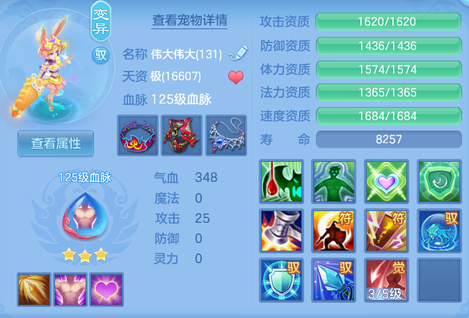 企业微信截图_17930155453065.png