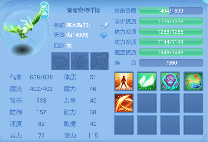 企业微信截图_17930155495240.png