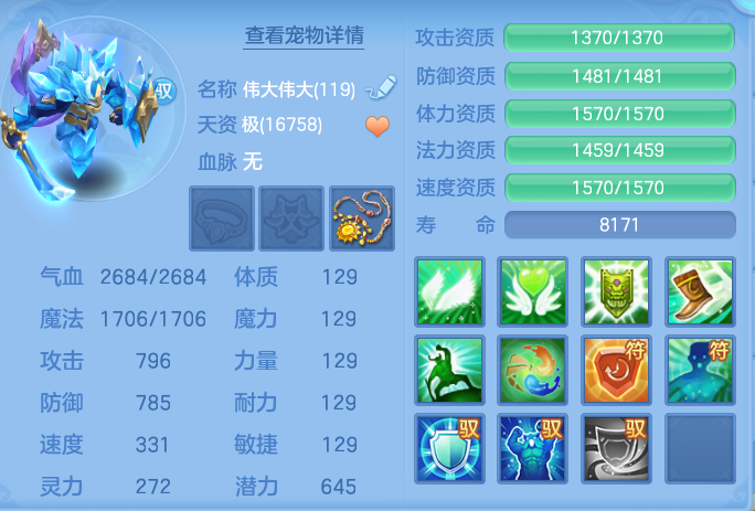 企业微信截图_17930155929369.png