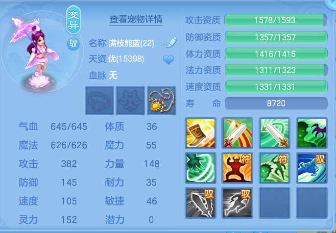 企业微信截图_17930155775752.png