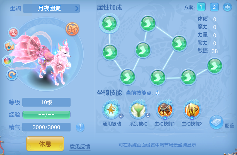 企业微信截图_17930156018067.png