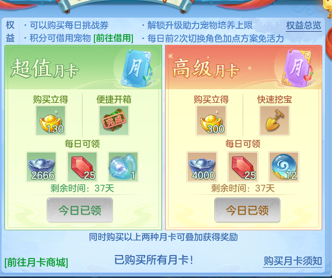 企业微信截图_17930156929172.png