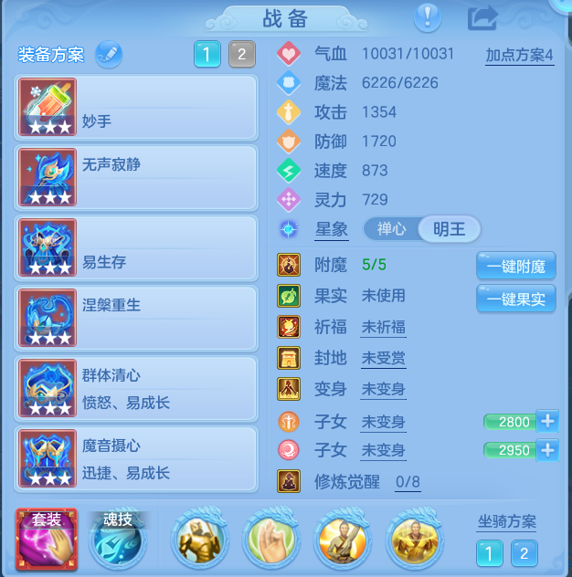 企业微信截图_17930047909014.png