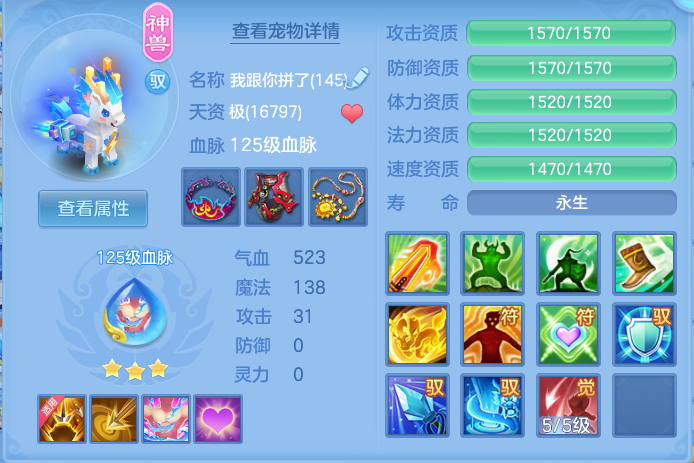 企业微信截图_1793004895506.png