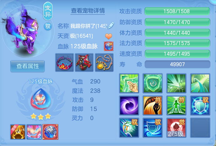 企业微信截图_1793004980281.png