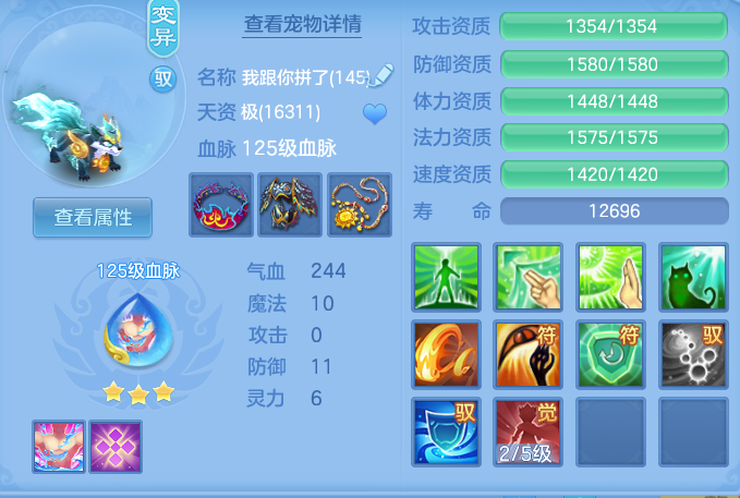企业微信截图_1793004991680.png