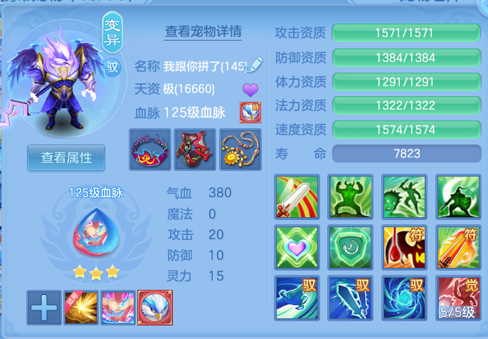 企业微信截图_1793004914996.png